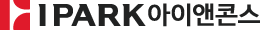 HDC아이앤콘스